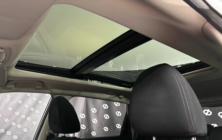 Nissan X-Trail, 2017 год, 2 090 000 рублей, 19 фотография