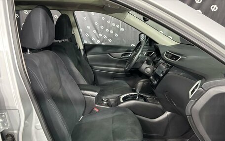 Nissan X-Trail, 2017 год, 2 090 000 рублей, 20 фотография