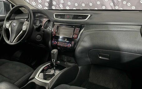 Nissan X-Trail, 2017 год, 2 090 000 рублей, 25 фотография