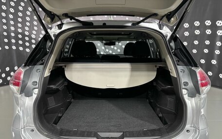 Nissan X-Trail, 2017 год, 2 090 000 рублей, 27 фотография