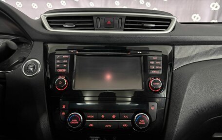 Nissan X-Trail, 2017 год, 2 090 000 рублей, 24 фотография