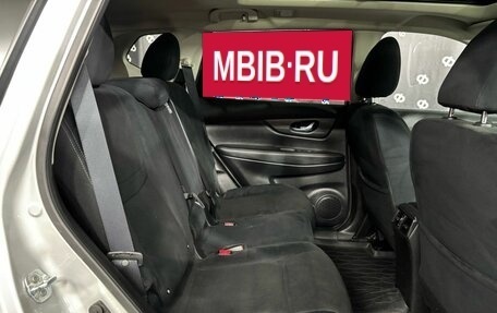 Nissan X-Trail, 2017 год, 2 090 000 рублей, 21 фотография