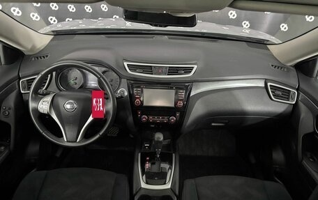 Nissan X-Trail, 2017 год, 2 090 000 рублей, 22 фотография