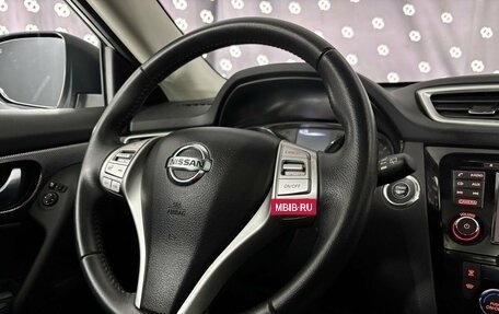 Nissan X-Trail, 2017 год, 2 090 000 рублей, 23 фотография