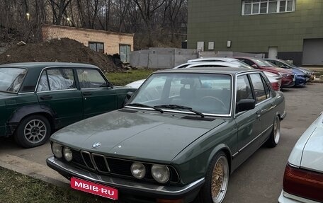 BMW 5 серия, 1984 год, 495 000 рублей, 1 фотография