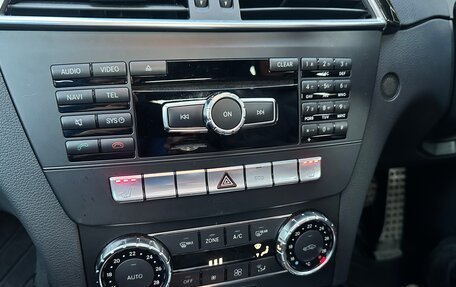 Mercedes-Benz C-Класс, 2012 год, 1 750 000 рублей, 20 фотография