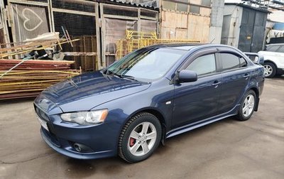 Mitsubishi Lancer IX, 2008 год, 900 000 рублей, 1 фотография