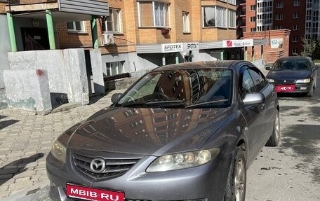 Mazda Atenza II, 2002 год, 400 000 рублей, 1 фотография