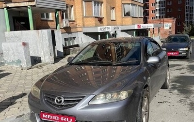 Mazda Atenza II, 2002 год, 400 000 рублей, 1 фотография