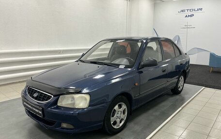 Hyundai Accent II, 2006 год, 389 000 рублей, 1 фотография