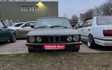 BMW 5 серия, 1984 год, 495 000 рублей, 3 фотография