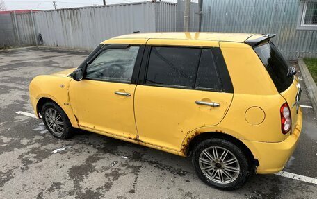 Lifan Smily I (330) рестайлинг, 2011 год, 135 000 рублей, 7 фотография