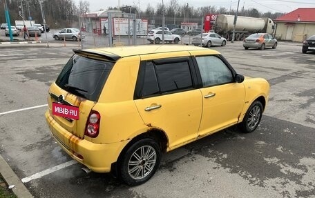 Lifan Smily I (330) рестайлинг, 2011 год, 135 000 рублей, 5 фотография