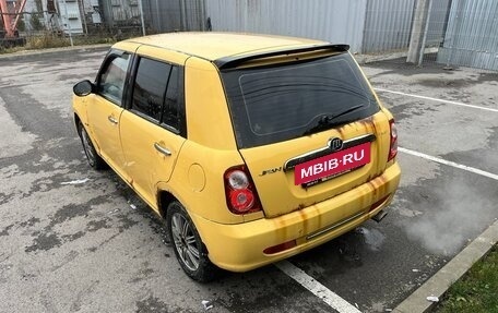 Lifan Smily I (330) рестайлинг, 2011 год, 135 000 рублей, 10 фотография