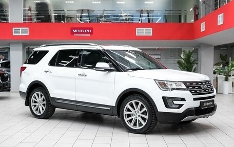 Ford Explorer VI, 2017 год, 2 249 000 рублей, 3 фотография