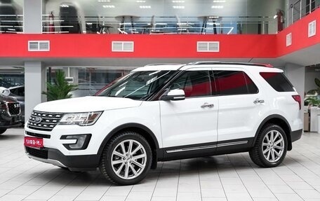 Ford Explorer VI, 2017 год, 2 249 000 рублей, 1 фотография