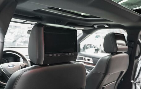 Ford Explorer VI, 2017 год, 2 249 000 рублей, 11 фотография