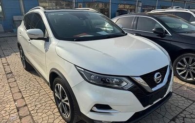 Nissan Qashqai, 2022 год, 1 670 457 рублей, 1 фотография
