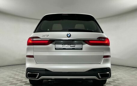 BMW X7, 2020 год, 7 999 000 рублей, 5 фотография