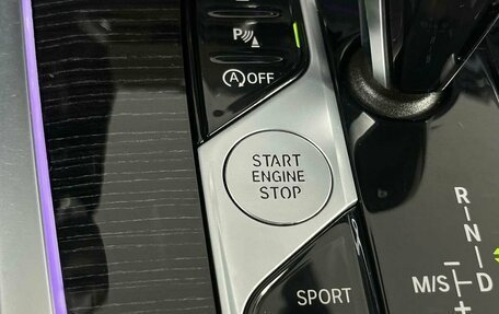 BMW X7, 2020 год, 7 999 000 рублей, 22 фотография