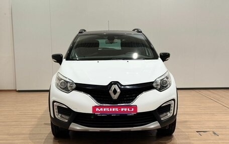 Renault Kaptur I рестайлинг, 2017 год, 1 299 000 рублей, 3 фотография