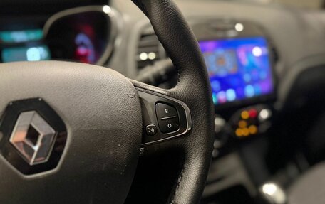 Renault Kaptur I рестайлинг, 2017 год, 1 299 000 рублей, 15 фотография