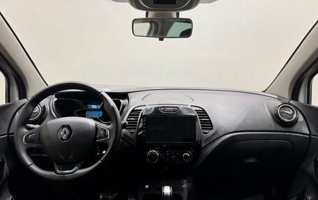 Renault Kaptur I рестайлинг, 2017 год, 1 299 000 рублей, 24 фотография