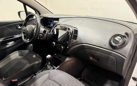 Renault Kaptur I рестайлинг, 2017 год, 1 299 000 рублей, 26 фотография