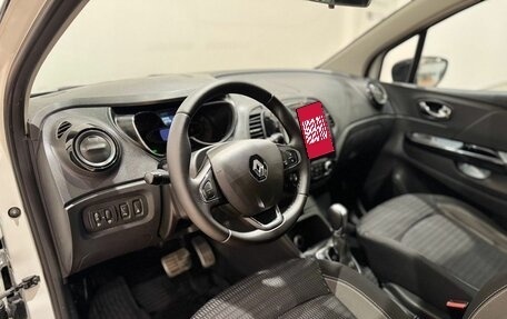 Renault Kaptur I рестайлинг, 2017 год, 1 299 000 рублей, 31 фотография