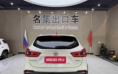 Nissan Qashqai, 2022 год, 1 670 457 рублей, 9 фотография