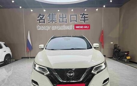 Nissan Qashqai, 2022 год, 1 670 457 рублей, 2 фотография