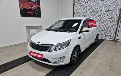 KIA Rio III рестайлинг, 2013 год, 826 000 рублей, 1 фотография