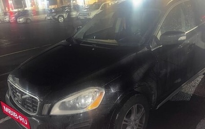 Volvo XC60 II, 2012 год, 1 350 000 рублей, 1 фотография
