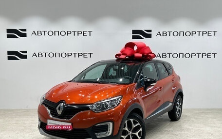 Renault Kaptur I рестайлинг, 2019 год, 1 149 000 рублей, 1 фотография