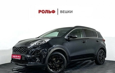 KIA Sportage IV рестайлинг, 2021 год, 2 950 900 рублей, 1 фотография