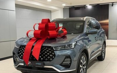 Chery Tiggo 7 Pro, 2021 год, 1 845 000 рублей, 1 фотография