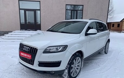 Audi Q7, 2012 год, 2 240 000 рублей, 1 фотография