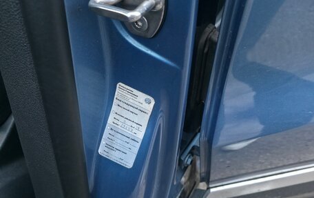 Volkswagen Tiguan I, 2012 год, 1 350 000 рублей, 22 фотография