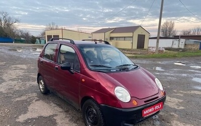 Daewoo Matiz I, 2006 год, 145 000 рублей, 1 фотография