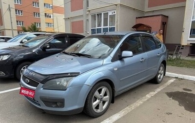Ford Focus II рестайлинг, 2007 год, 430 000 рублей, 1 фотография