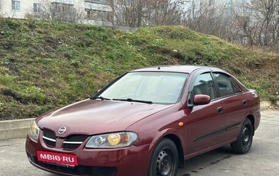 Nissan Almera, 2004 год, 345 000 рублей, 1 фотография
