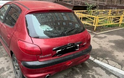 Peugeot 206, 2003 год, 200 000 рублей, 1 фотография