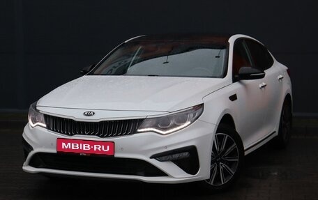 KIA Optima IV, 2019 год, 1 849 000 рублей, 1 фотография