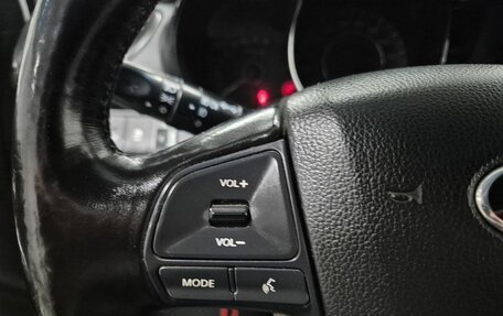 KIA Rio III рестайлинг, 2013 год, 826 000 рублей, 21 фотография