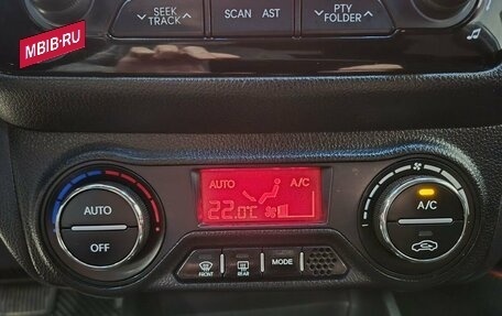 KIA Rio III рестайлинг, 2013 год, 826 000 рублей, 27 фотография