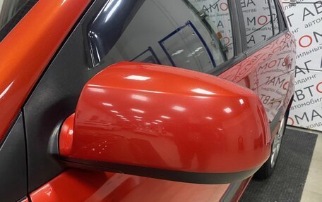 KIA Rio II, 2009 год, 569 000 рублей, 12 фотография