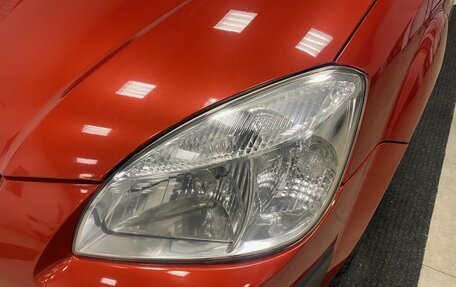 KIA Rio II, 2009 год, 569 000 рублей, 11 фотография