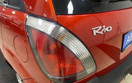 KIA Rio II, 2009 год, 569 000 рублей, 13 фотография