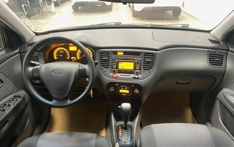 KIA Rio II, 2009 год, 569 000 рублей, 17 фотография