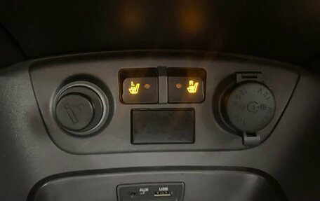 KIA Rio II, 2009 год, 569 000 рублей, 26 фотография